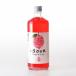  первый . белый 720ml 22 раз [ Kobayashi sake структура головной офис Fukuoka префектура местного производства лимон сауэр. элемент ]