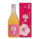 ........ слива .500ml 6 раз [. склон sake структура магазин Gifu префектура ]