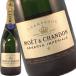  Moet&Chandon rezeruvu Anne pe настоящий желтохвост .to750ml