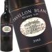 pa vi yon Blanc sgon Van 2022 750ml