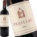  Pauillac гонг палец на ноге ru2020 750ml