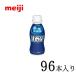  Meiji Pro bio йогурт LG21 напиток модель 112ml×96шт.@[ бесплатная доставка!] Meiji 