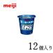 Meiji Pro bio йогурт LG21 112g×12 шт Meiji 