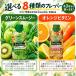 ��ؐ���100 �X���[�W�[ �J�S��  24�{ (8��ށ~3�{) 8��ނ���I�ׂ�  �~�b�N�X�W���[�X ����� �A�T�C�[ �֘A�摜3