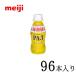  Meiji Pro bio йогурт напиток модель PA-3 112ml×96шт.@ пудинг body . битва .. кислота .pa3 PA3 йогурт напиток Meiji 