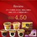 �S�f�B�o �A�C�X ��������7�Z�b�g  GODIVA godiva �֘A�摜2