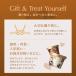 �S�f�B�o �A�C�X ��������7�Z�b�g  GODIVA godiva �֘A�摜3