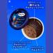 �n�[�Q���_�b�c �V���i �������Z�b�g Classy Night 2����� ���ʂ�6�Z�b�g �N���b�V�[�i�C�g Haagen-Dazs �֘A�摜5