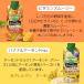 ��ؐ���100 �X���[�W�[ �J�S��   48�{ (8��ށ~6�{) 8��ނ���I�ׂ�  �~�b�N�X�W���[�X ����� �A�T�C�[ �֘A�摜5