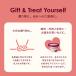 �n�[�Q���_�b�c �A�C�X�N���[�� �M�t�g �~�j�J�b�v�i110ml) �l�C�t���[�o�[12�Z�b�g(6���x2�j �A�C�X �l�ߍ��킹 �n�[�Q���_�b�c  �Z�b�g �֘A�摜2