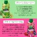 ��ؐ���100 �X���[�W�[ �J�S��   36�{ (6��ށ~6�{) 8��ނ���I�ׂ� �~�b�N�X�W���[�X ����� �A�T�C�[ �֘A�摜4
