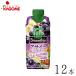  корзина me овощи жизнь 100 Smoothie смузи асаи &amp; banana Mix 330ml×1 2 шт 