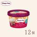  - -genda погружен в машину ni cup marron &amp; претензии Chantez .12 шт 