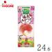  корзина me овощи жизнь овощи жизнь 100 Fukushima .. есть персик Mix 195ml×24шт.@( продажа день 2 месяц 17 день 2 месяц 12 до дня. заказ . продажа день . доставка )