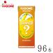  овощной сок овощи жизнь корзина meBeyond orange . используя нет orange тест. 100% сок 195ml 96шт.@3 месяц 10 день продажа!
