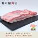 ���Y �؃o���� 1kg �R�̃E�G�m�� �u���b�N ���茧�Y �ؓ�