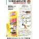 ���C����W�N���[�i�[ �|�� ��� 330ml ���C�� �����W �N���[�i�[ �R���� ���Ă��O�����󂯎M �L�b�`�� �����W�t�[�h �䏊 �����W��� �X�e�����X���i ������ �֘A�摜3