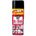 KURE CRC556�i�N��5-56�j320ml+48ml�i368ml�{�[�i�X�Z�[���^�C�v�j�T�r�~�߂̒�ԕi�ł��B246-618