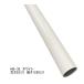  Royal белый вешалка держатель для steel труба толщина 32 мм H балка HB-32-1220 A белый длина 1220 мм 