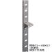 ƥ쥹ê졼ʥܥ졼롦ê졦졦ê졦êDIY606mm1ñ 䡡LS-722êDIY