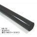  вешалка держатель для steel труба чёрный толщина 32 мм 1100 мм ~1215 мм (5 мм каждые. cut заказ товар ) A черный HB-32 A черный (1100~1215)