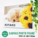 [ парусина фоторамка F4 размер (333×242mm)] сообщение название inserting парусина фото фотография иллюстрации UV печать welcome board 