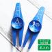 подарок название inserting *tiboto spinner 1 шт * оригиналы pina- type вилка название inserting подарок день рождения иллюстрации 