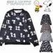 [ Peanuts ] Snoopy футболка общий рисунок длинный рукав Crew обратная сторона ворсистый тренировочные брюки рубашка унисекс 6-7561