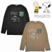 [ Snoopy ] футболка длинный рукав круглый вырез футболка небо . relax wear 