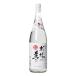  подарок подарок подарок по случаю конца года Рождество молоко shochu 25 раз ранчо. сон 1.8L бутылка Yamato один sake структура изначальный 