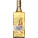  gift present year-end gift Christmas Spirits 1 2 ps till postage 1 pcs minute sau The Gold Spirits tequila 750ml bin alcohol 40% Mexico 