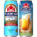  пиво Sapporo пиво . summer pirus500ml жестяная банка 6 жестяная банка упаковка ×4 входить 1 кейс единица измерения 24 шт. входит . Sapporo пиво бесплатная доставка 2026 год 6 месяц 25 день продажа 