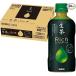 o чай (напиток) жираф сырой чай Ricci 400ml 24 шт. входит . жираф viva rejik Kiyoshi . напиток отметка восстановление 
