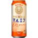  Asahi сырой пиво maru ef осенний .... жестяная банка Asahi пиво 500ml 24шт.@[ еда и напитки магазин . love ... разряд ..... тест .. maru ef]