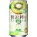 ������ ������� ������ KIWI ���塼�ϥ� 350ml��48�� 2������ñ�̡ڥ������̼�1/2��ʬ��