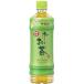 �M�t�g �v���[���g �������� �ɓ��� ���[������ �������E�����F ���Y���t100���g�p 600ml�y�b�g48�{�� 2�P�[�X�P�� �ɓ��� �ꕔ�n�摗������