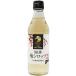  подарок еда страна .. много слива сироп 420g бутылка 2 шт префектура Аичи средний . sake структура часть регион бесплатная доставка 