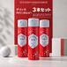 STM Golf рукоятка очиститель рукоятка кондиционер 70ml 3 шт. комплект сделано в Японии загрязнения сбрасывание 