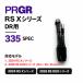  PRGR PRGR Driver рукав 335Tip RS X RS DUO 4 дыра неоригинальный товар FW использование не возможно 260