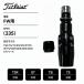  Titleist FW рукав 370Tip GT TSR TSi TS 913 915 917F VG3 Fairway Wood неоригинальный товар 