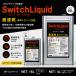Switch Liquid 16L Golf рукоятка замена жидкость специальный .. Golf Club техническое обслуживание для бизнеса большая вместимость 
