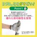 �̂̂� �L���x�s�B�K�[�h�}��S�EM �O���[�u �u���b�N ��� �����h�~ �L���x�s�B �L���x�s�BMAX �֘A�摜4