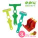 �̂̂� �k�[�h���s�[���[ �L���x�c�s�[���[�X�[�p�[���C�g �l�M�s�B �s�[���[�������Z�b�g2&�X�^���h ���̓� �֗�  �֗��O�b�Y �L�b�`�� �䏊�p�i ������ �֘A�摜1
