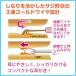 �̂̂����� ������ ���{�� �u���\�t�g������Neo�i�l�I�j�֗��O�b�Y �ƒ� �Ƒ� ���p�I �l�C ���̓� �֘A�摜3