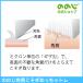 �̂̂����� �p���P�A �p���������߂�����g�� �֗��O�b�Y ��w �M�t�g �v���[���g ���蕨 �l�C ���̓� �֘A�摜2
