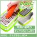 �̂̂� �T���_���낵BOX ���낵�� ���낵�� ���ʃu���[�h ������� ��w ���� ��؂� �֗��O�b�Y ���Z �ȒP �J���^�� ���p�I �ƒ� �Ƒ� �l�C �e�� �ׂ��� ���̓�