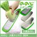 �̂̂� �卪�X���X��BOX ���낵�� ���ʃu���[�h ���C�h�u���[�h ����~�� ������� ��w �卪���낵 ���� �֗��O�b�Y ���Z �ȒP ���p�I �ƒ� �Ƒ� �l�C ���̓�