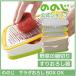 �̂̂� �T���_���낵BOXDX ���낵�� ���낵�� ������� ��w ���� ���낵 ��؂� �֗��O�b�Y ���Z �ȒP �J���^�� ���p�I �ƒ� �Ƒ� �l�C �e�� �ׂ��� ���̓�