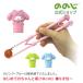 �̂̂� �͂��߂Ă̂����Ɣ��}�C�����f�BS 2�F �O���[�� 1�V �g���[�j���O�� �q�ǂ� �H�� �� �J�g�����[ �}�C�����f�B ���킢�� �c�t�� �s���N/�u���[�I��