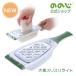 �̂̂� �卪�X���X�����C�g '25�V���i �卪���낵 ���낵�� ������� ���� �֗��O�b�Y ���Z �ȒP �J���^�� ���p�I ���N �Ƒ� �l�C ������� �L�b�`���O�b�Y